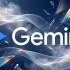 Gemini vs GPT-5 vs Claude: The Only Comparison That Matters in 2026 small image
